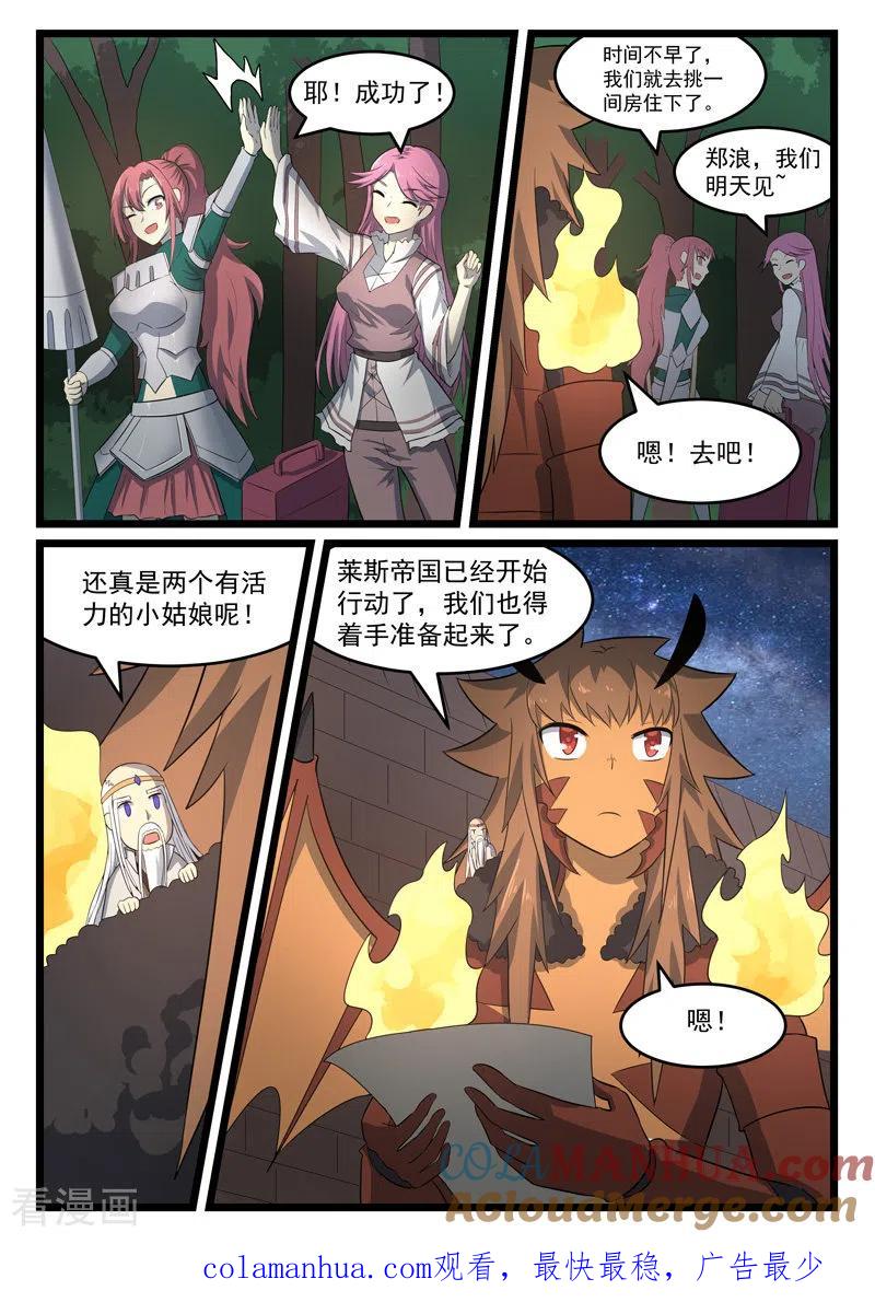 11.jpg
