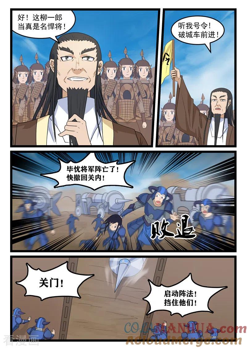 8.jpg