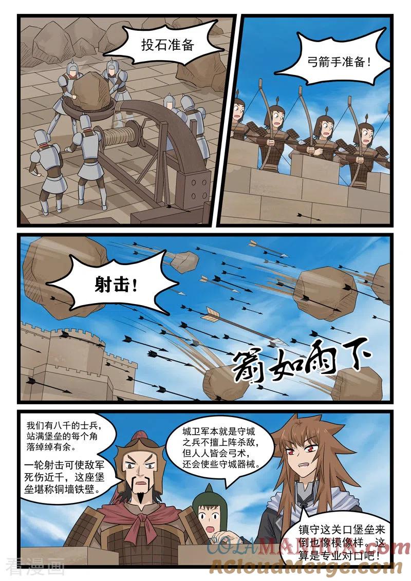 3.jpg