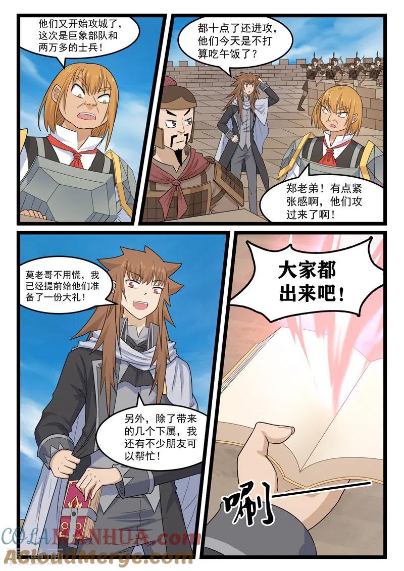 6.jpg