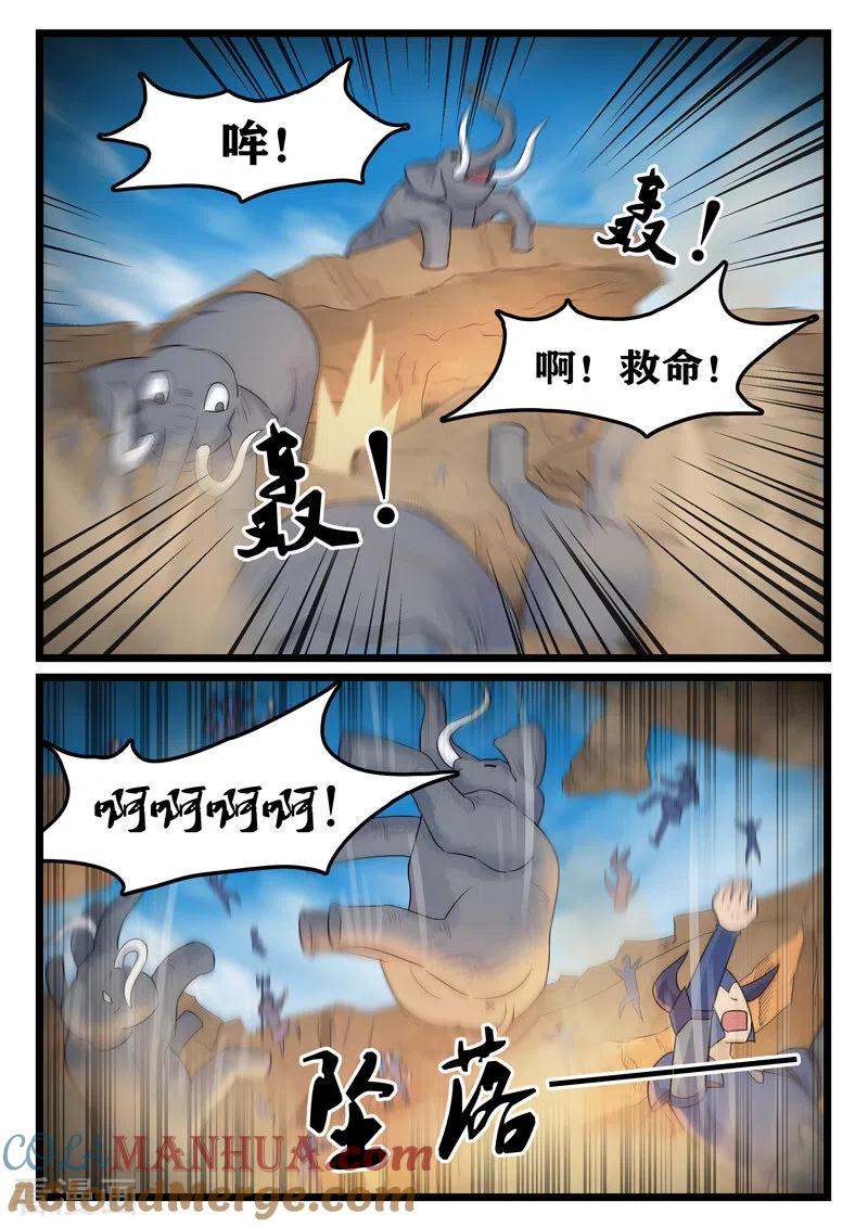 5.jpg
