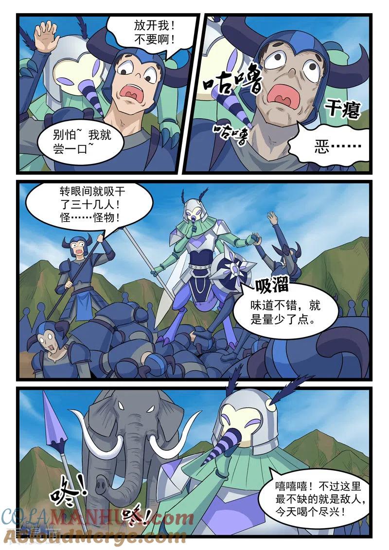 5.jpg