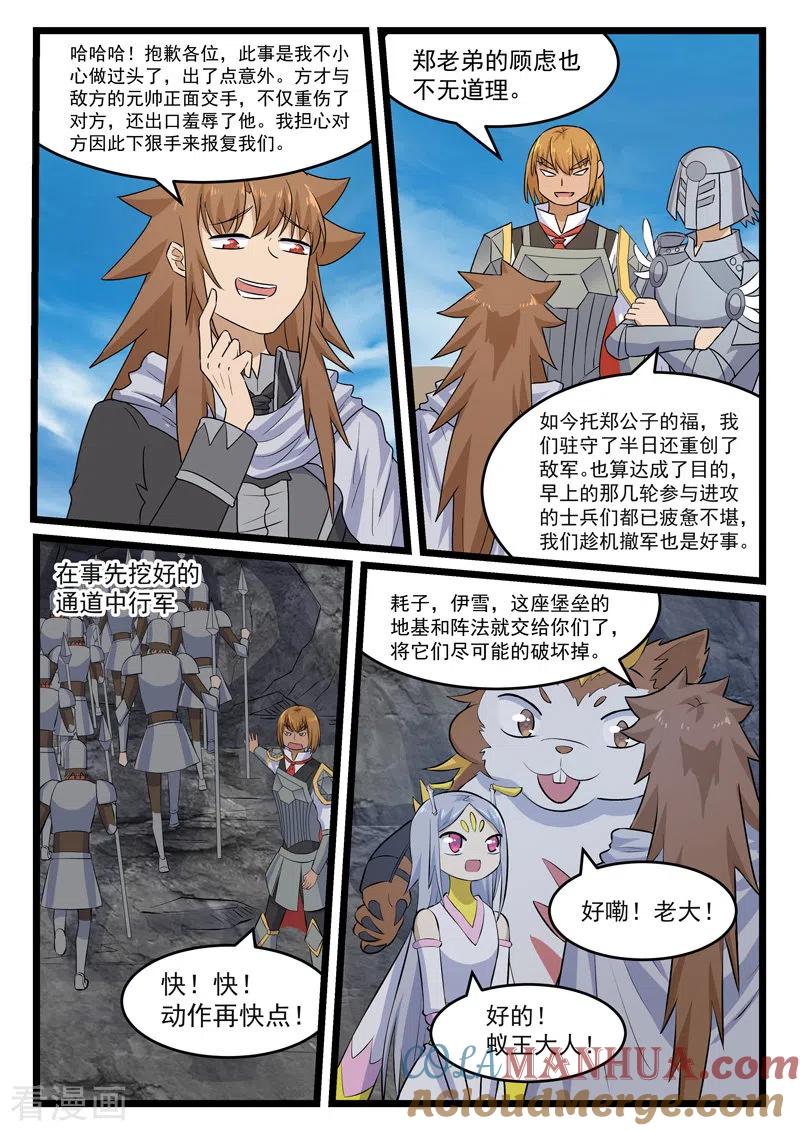 6.jpg
