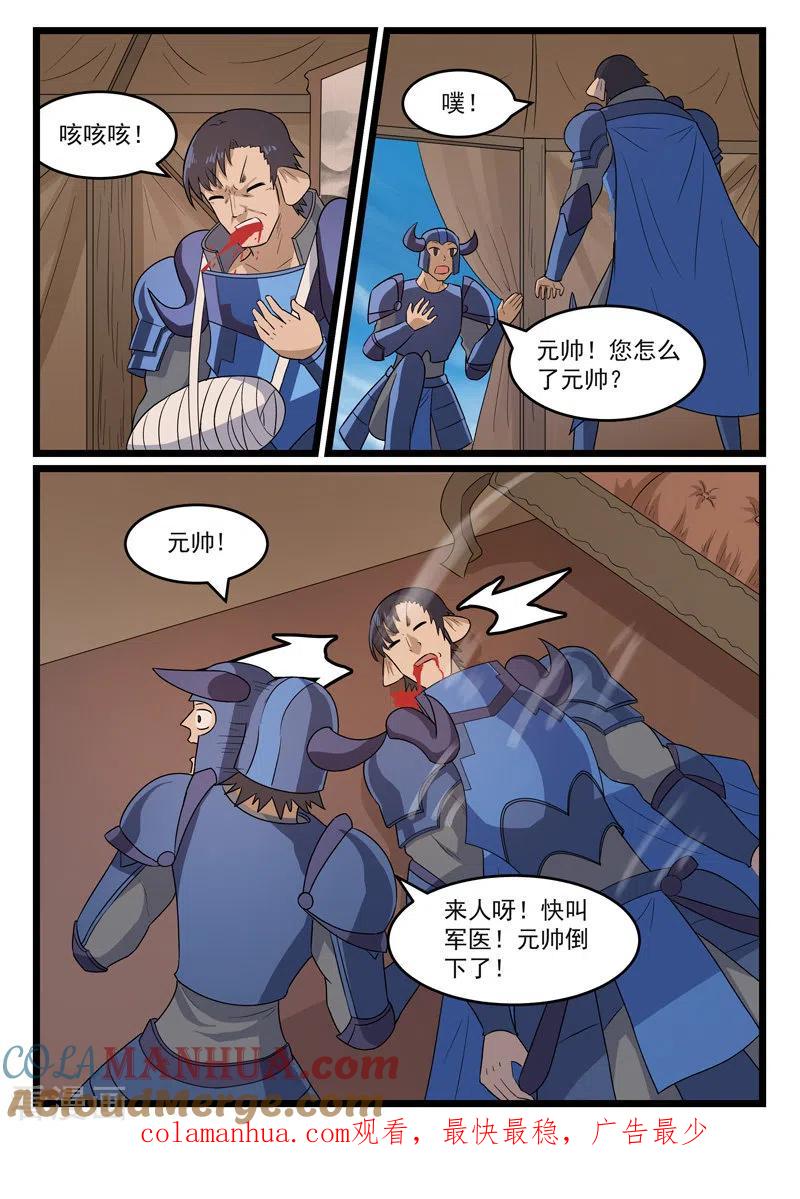 11.jpg
