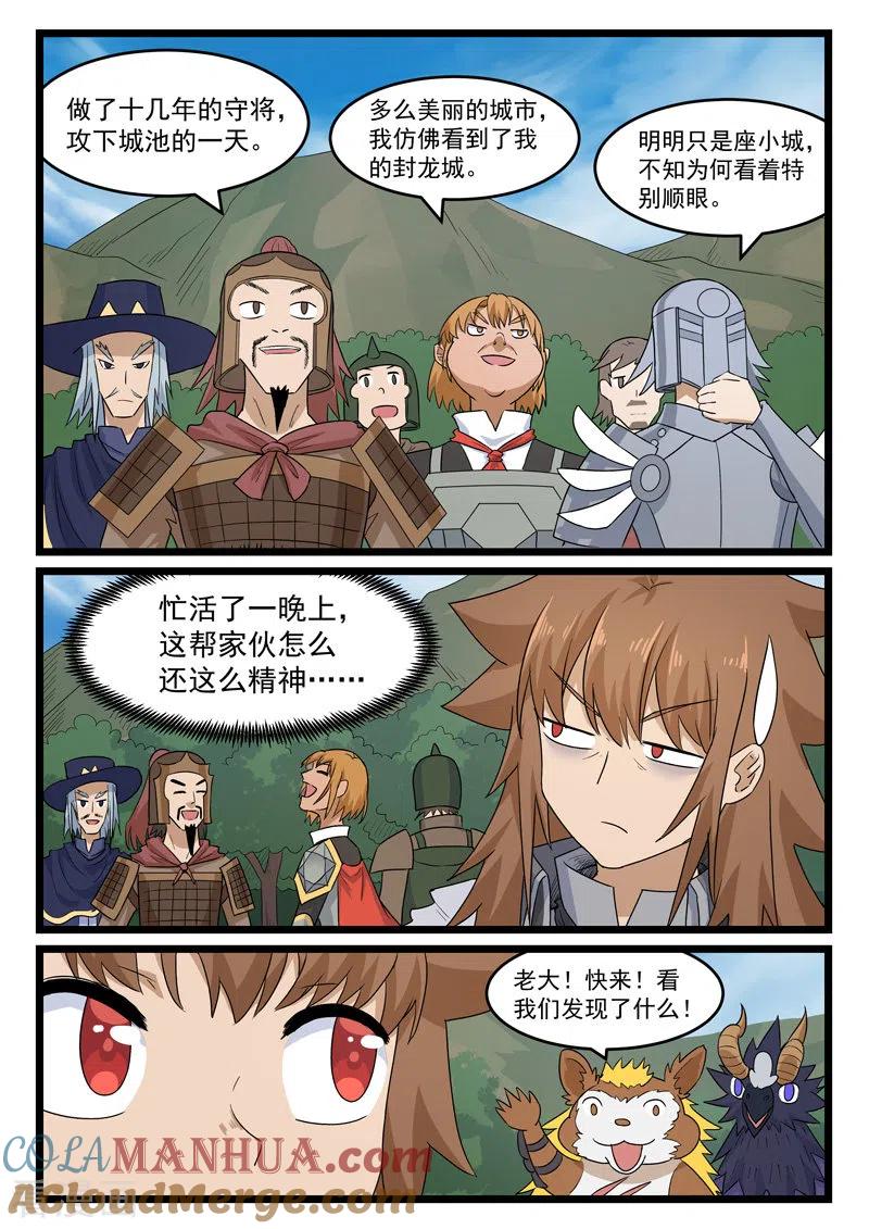 4.jpg