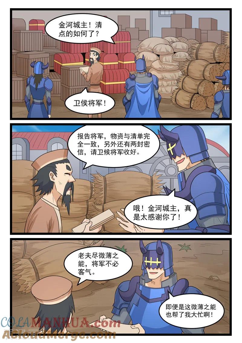5.jpg