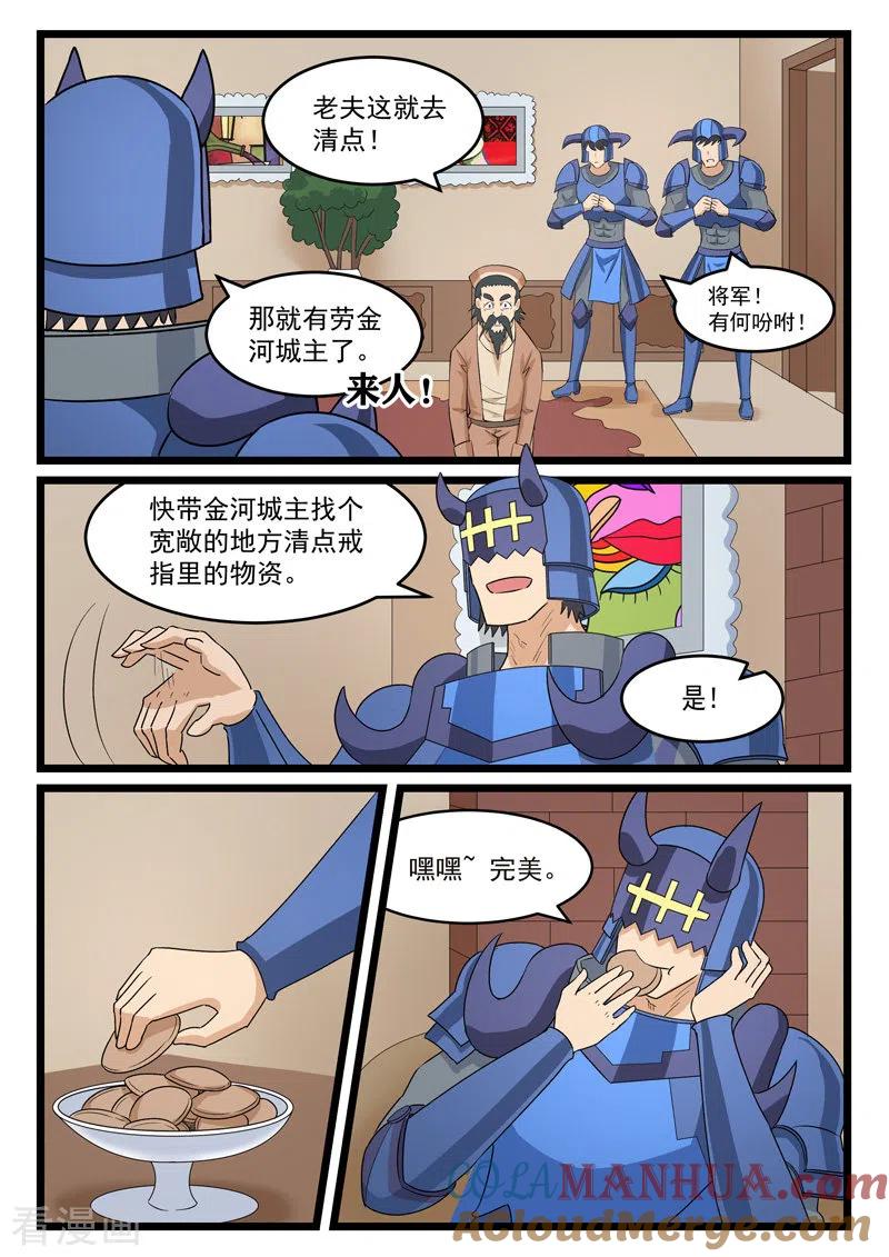 4.jpg