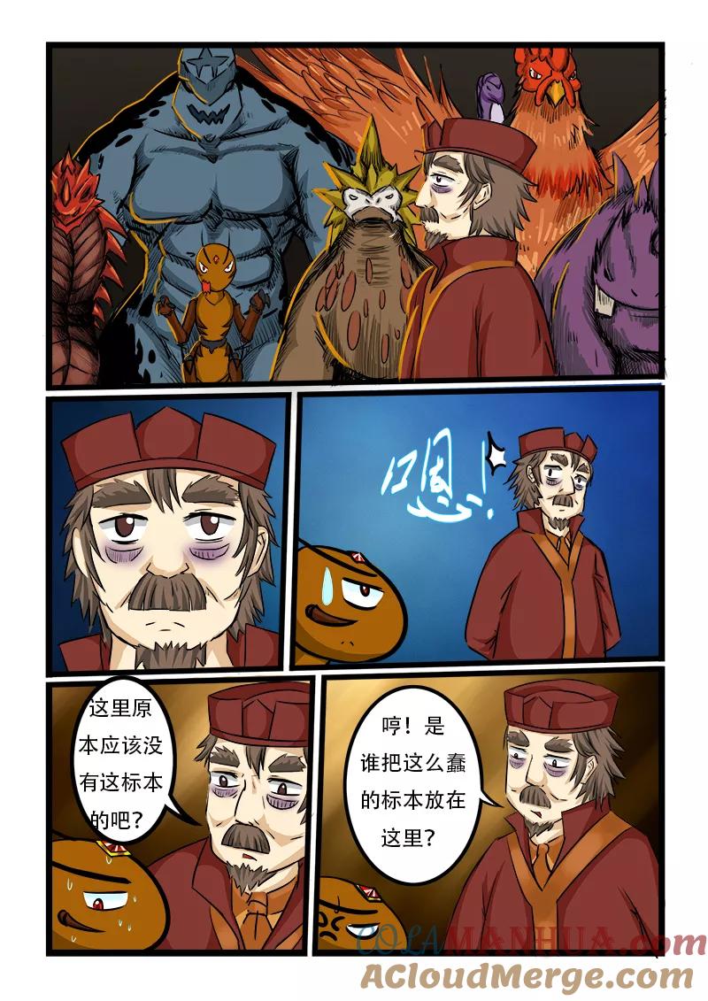 7.jpg