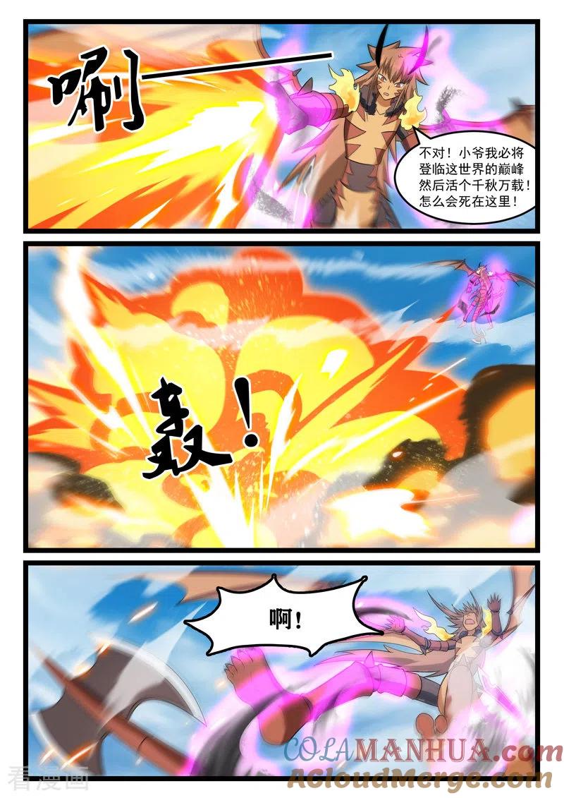 6.jpg