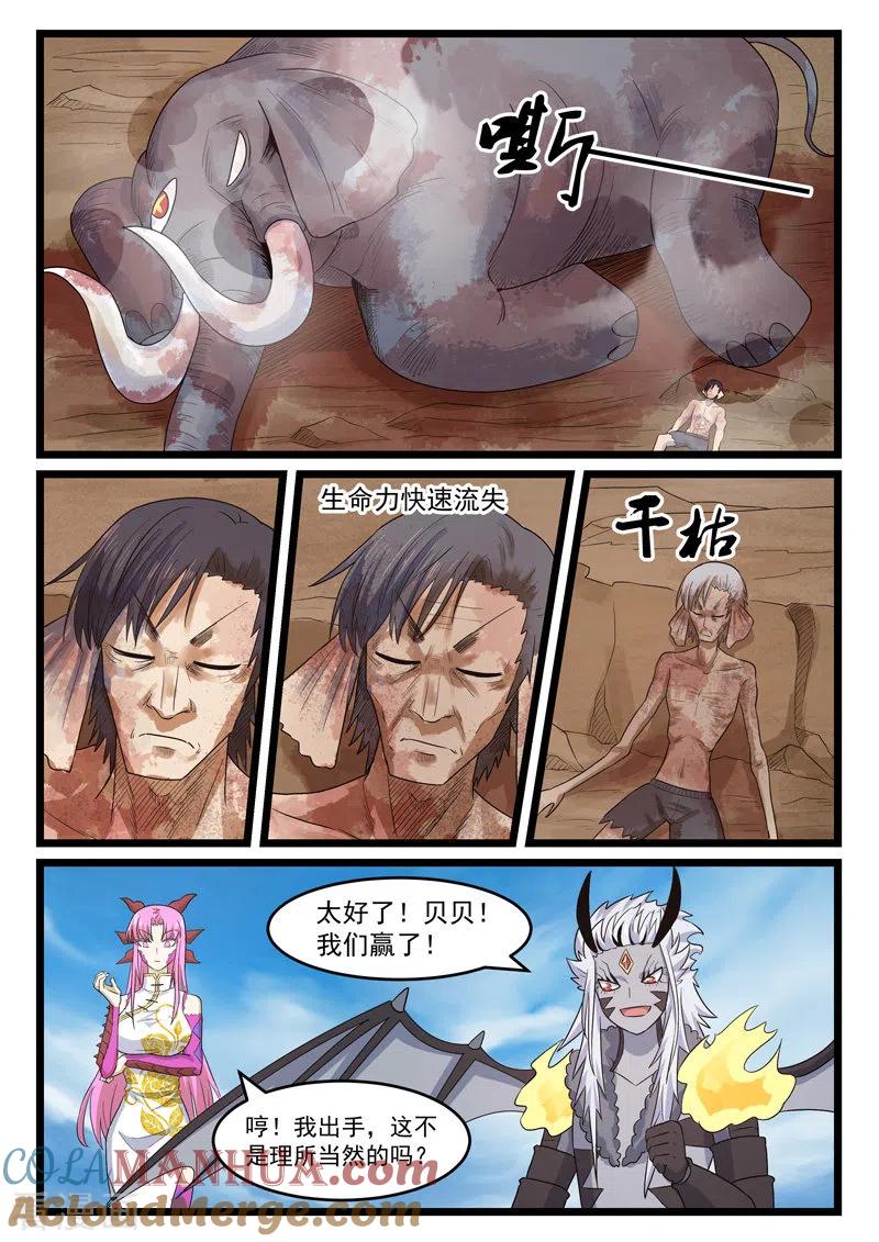 9.jpg
