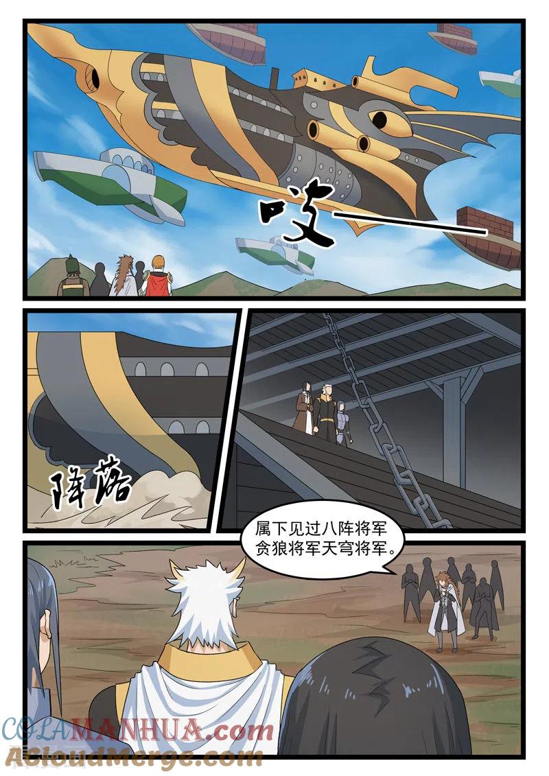 9.jpg