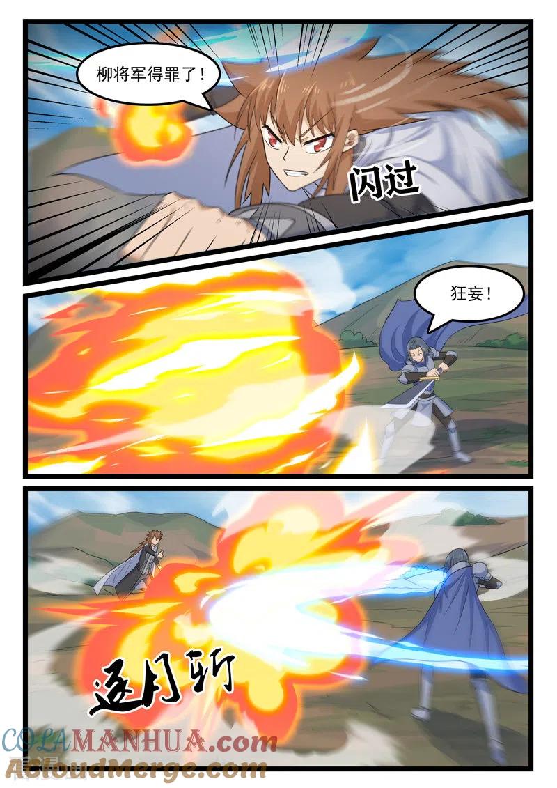 8.jpg