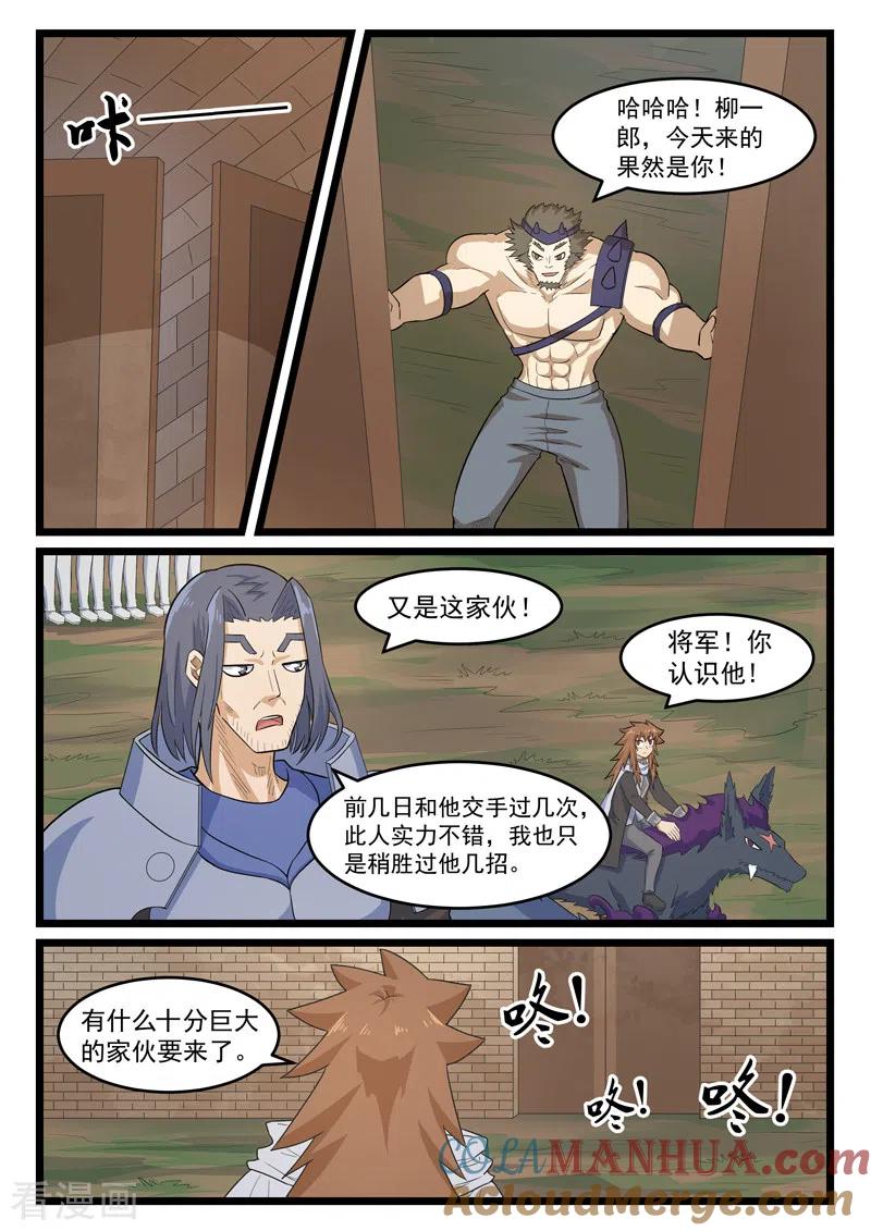 2.jpg