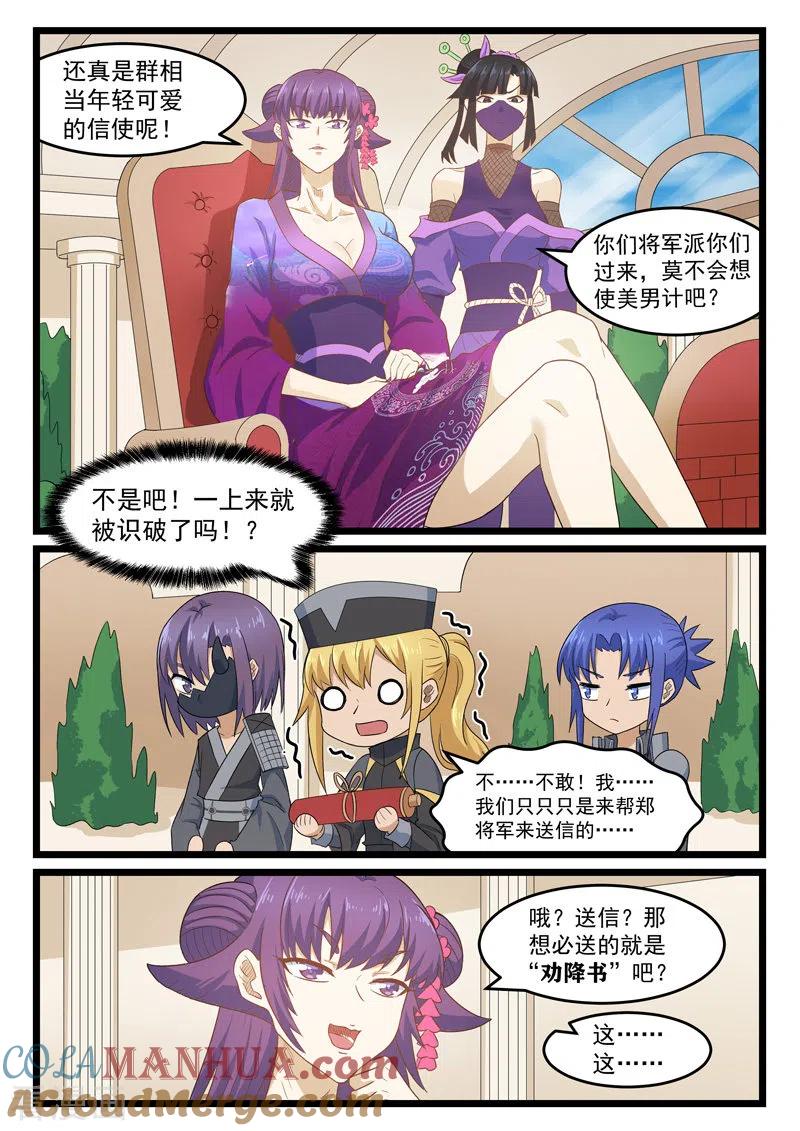 3.jpg