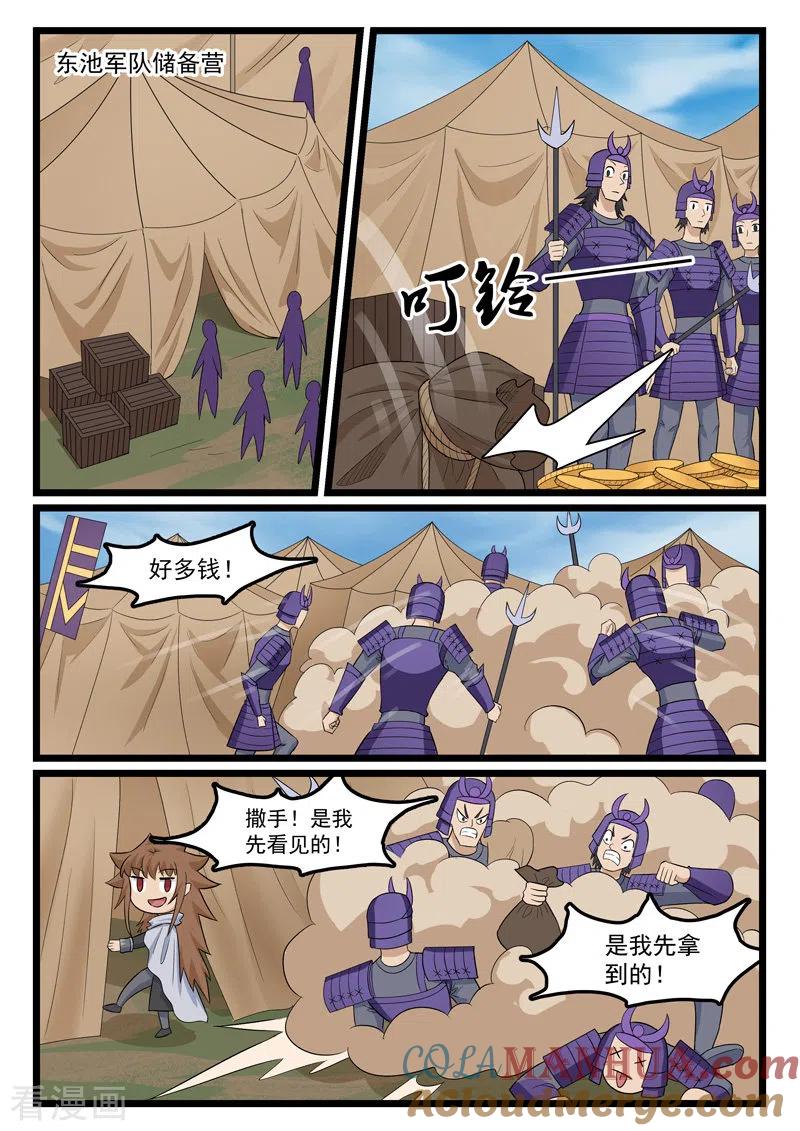 4.jpg