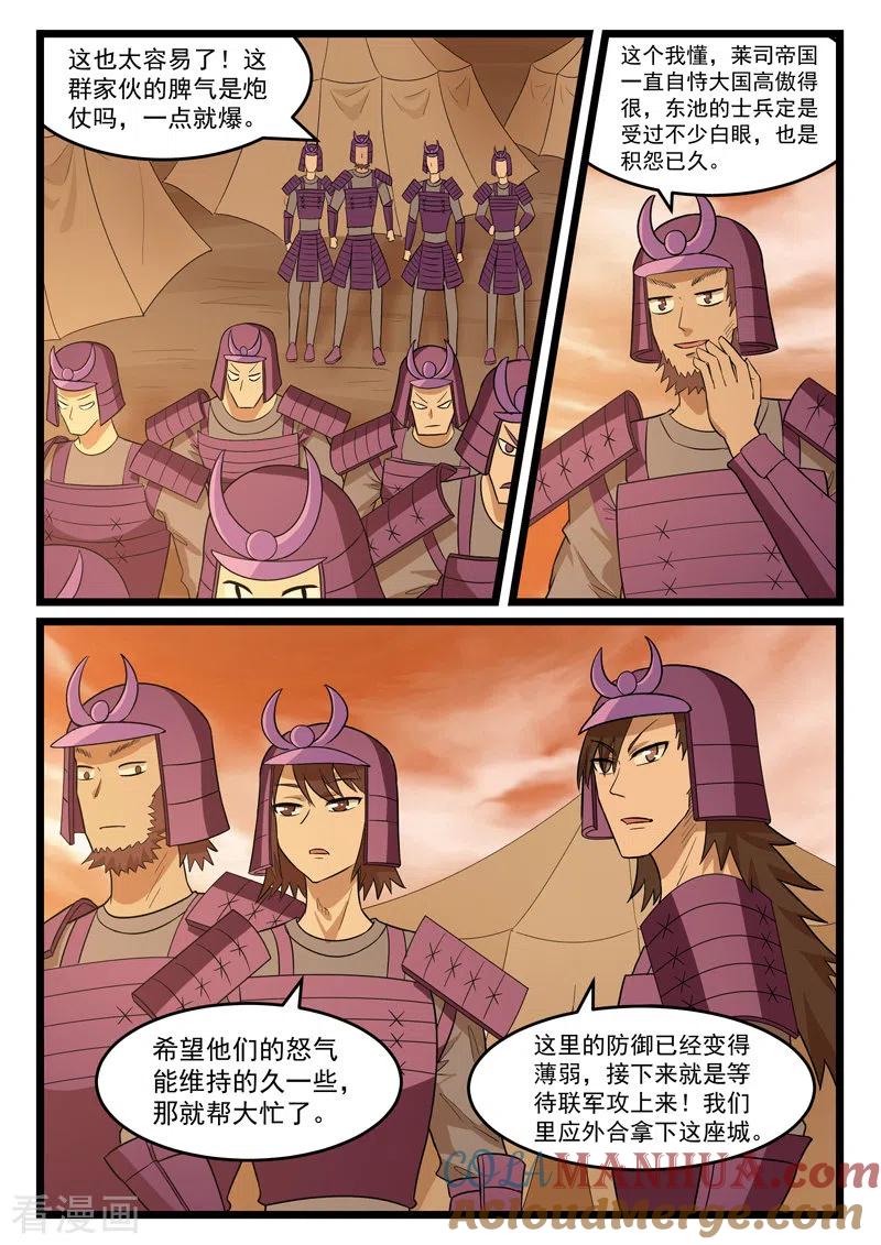 7.jpg