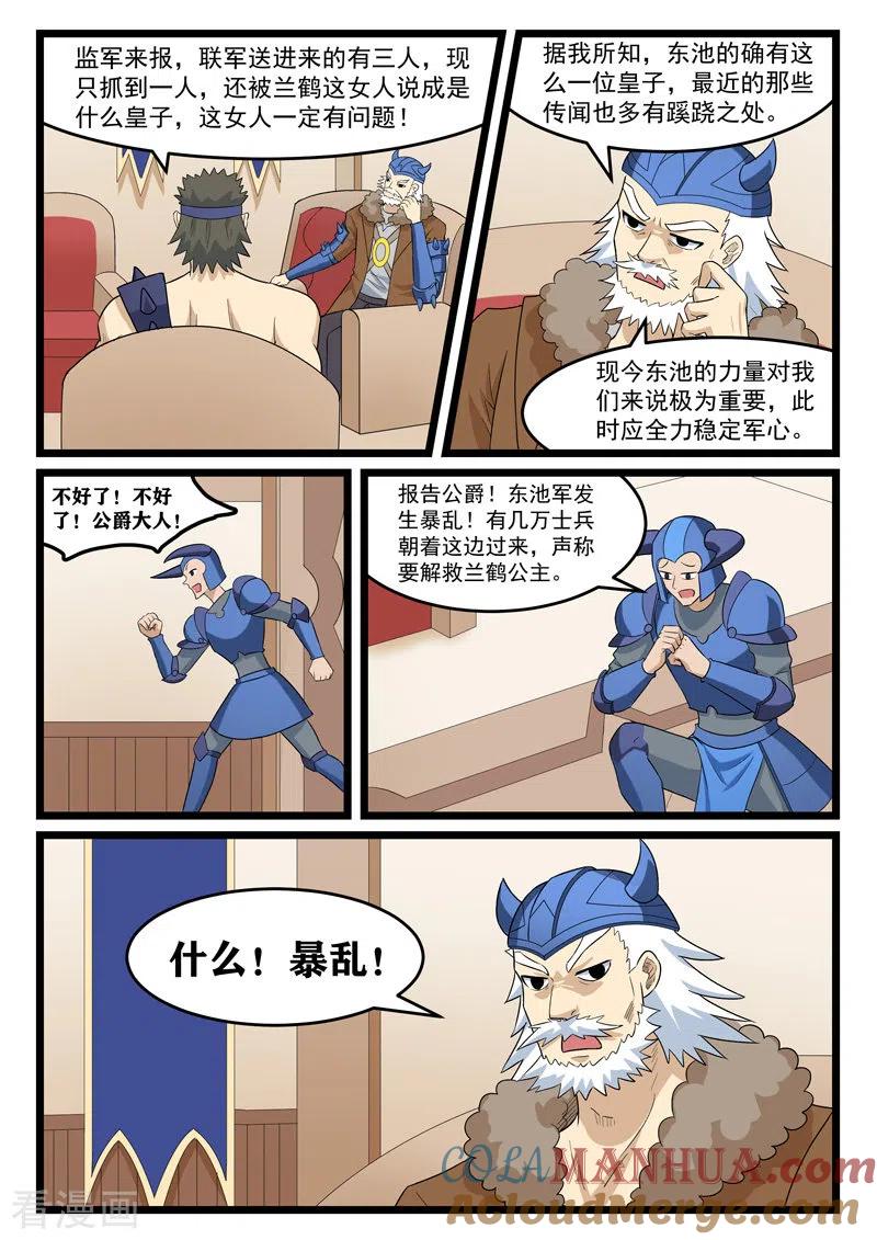 8.jpg