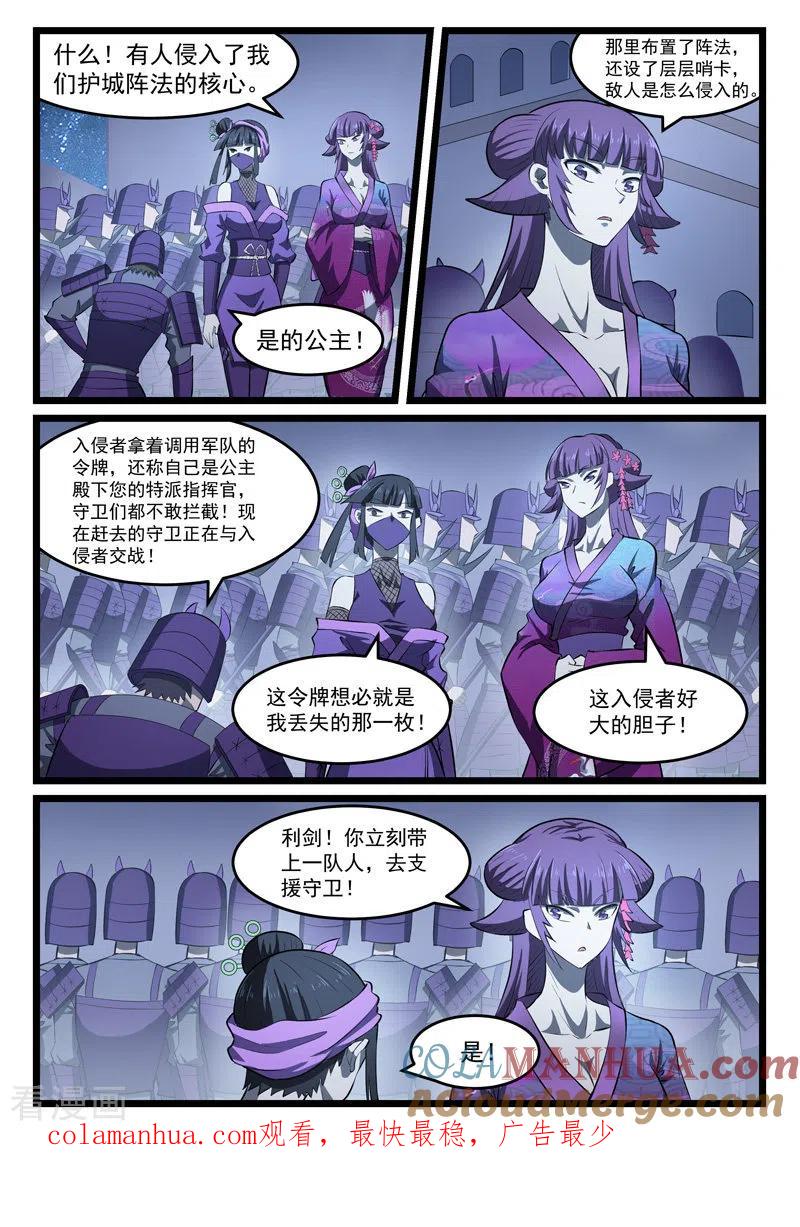 11.jpg