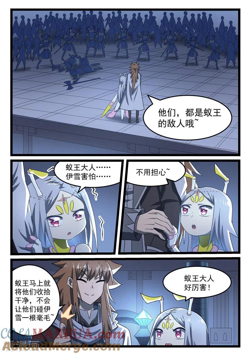 10.jpg