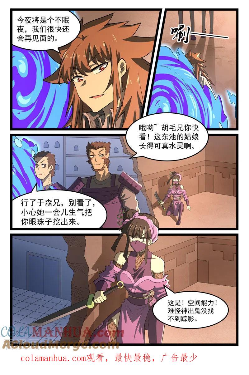 11.jpg
