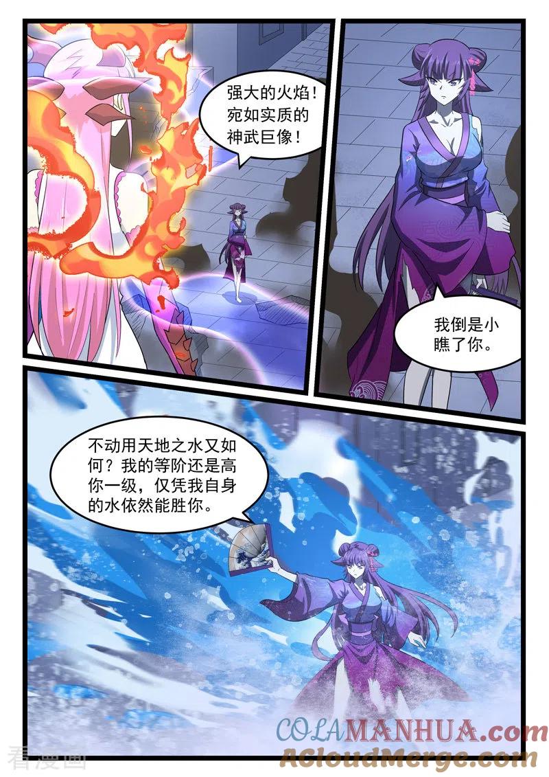 7.jpg