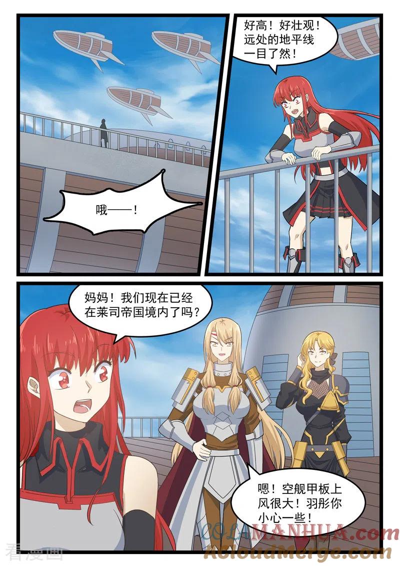 6.jpg