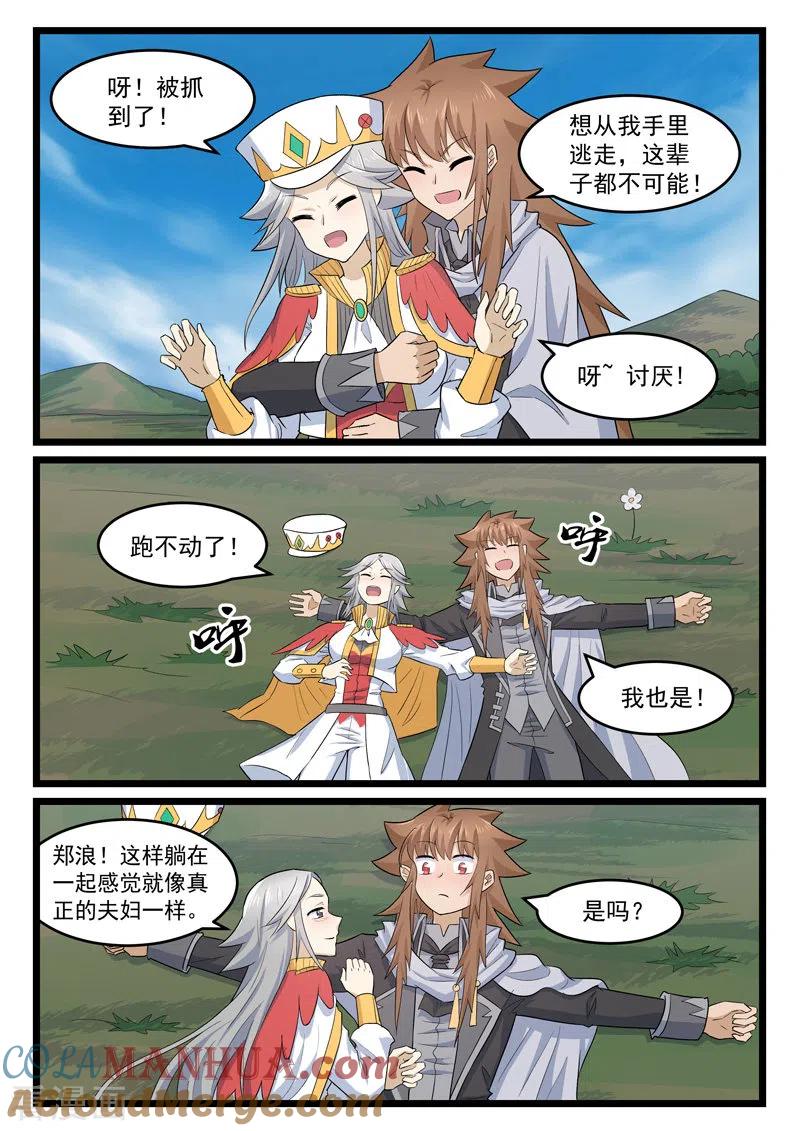 6.jpg