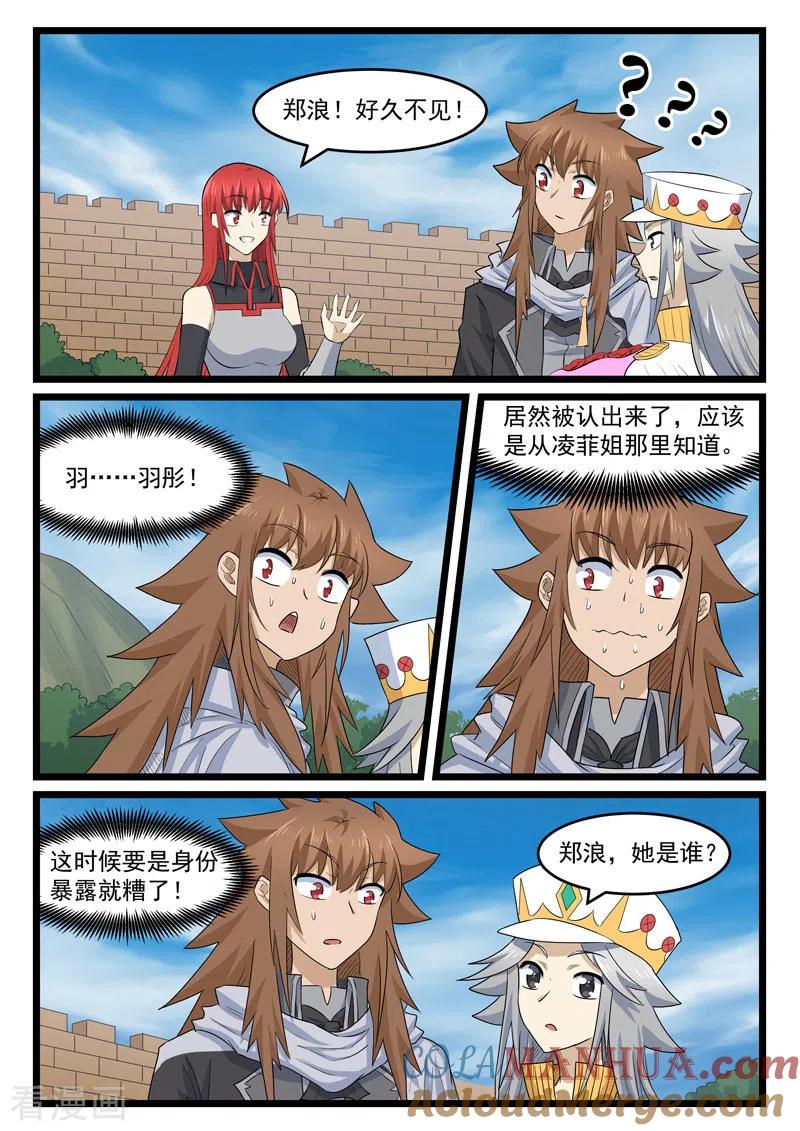 2.jpg