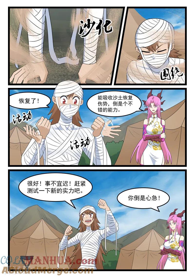 10.jpg