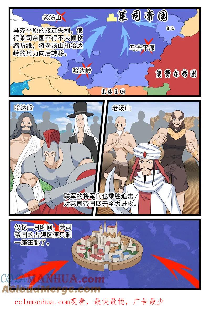 11.jpg