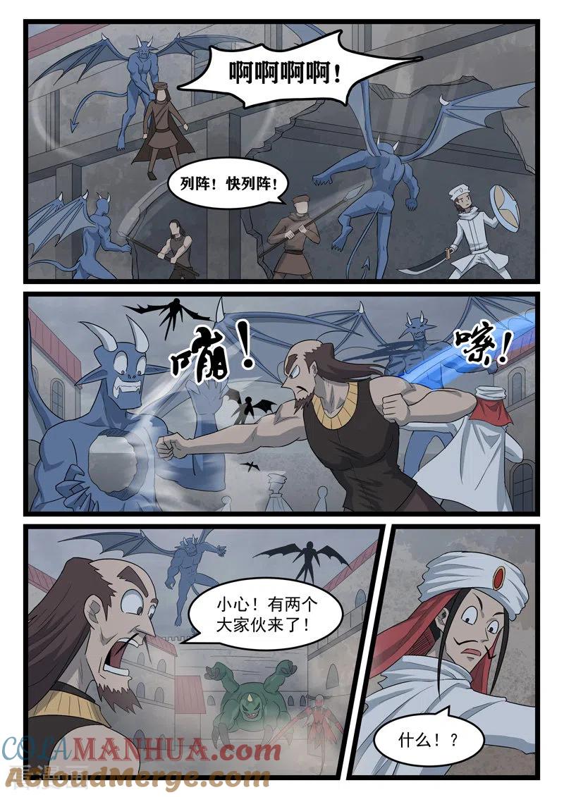 9.jpg