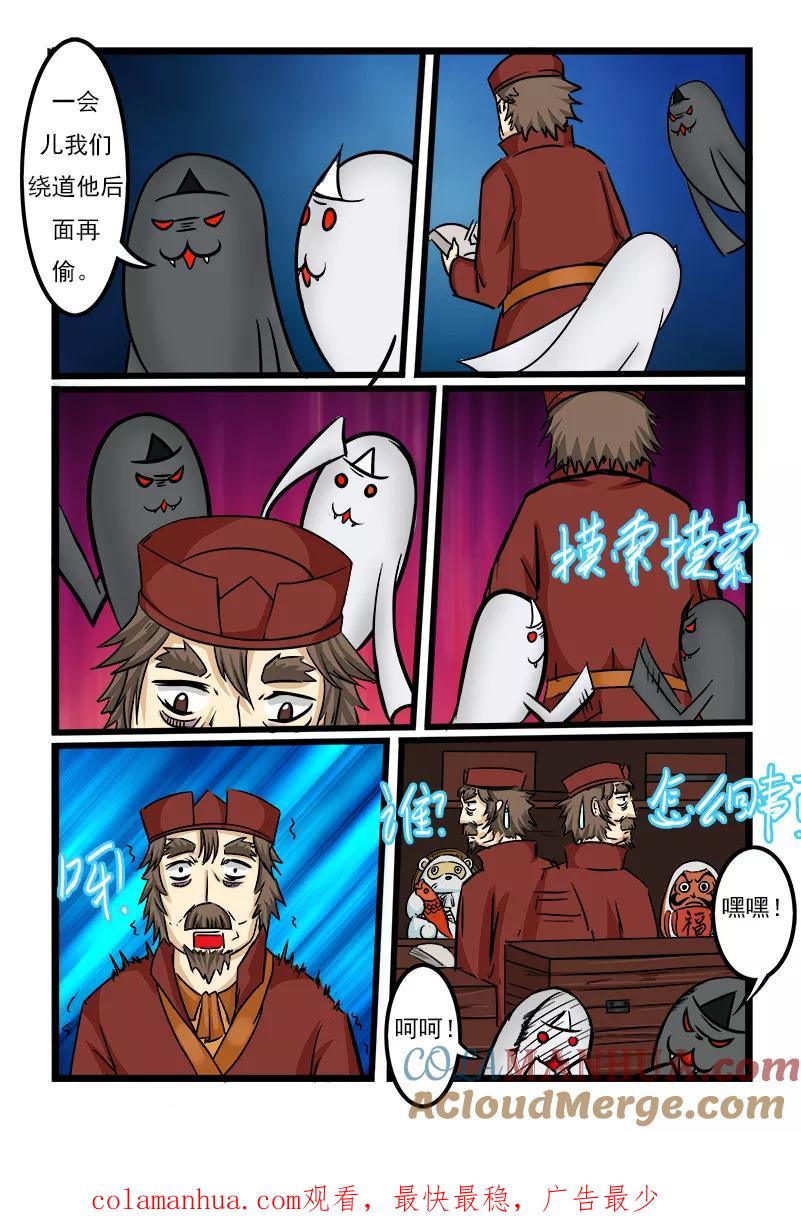 8.jpg