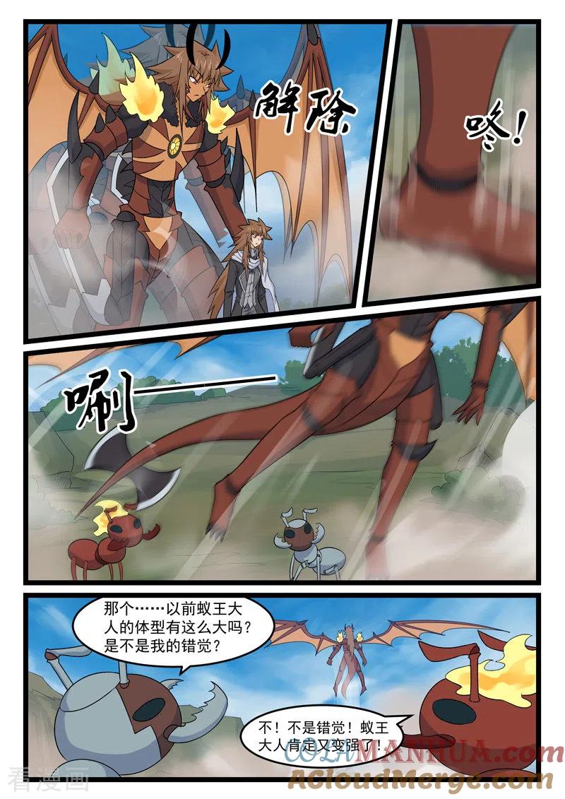 8.jpg