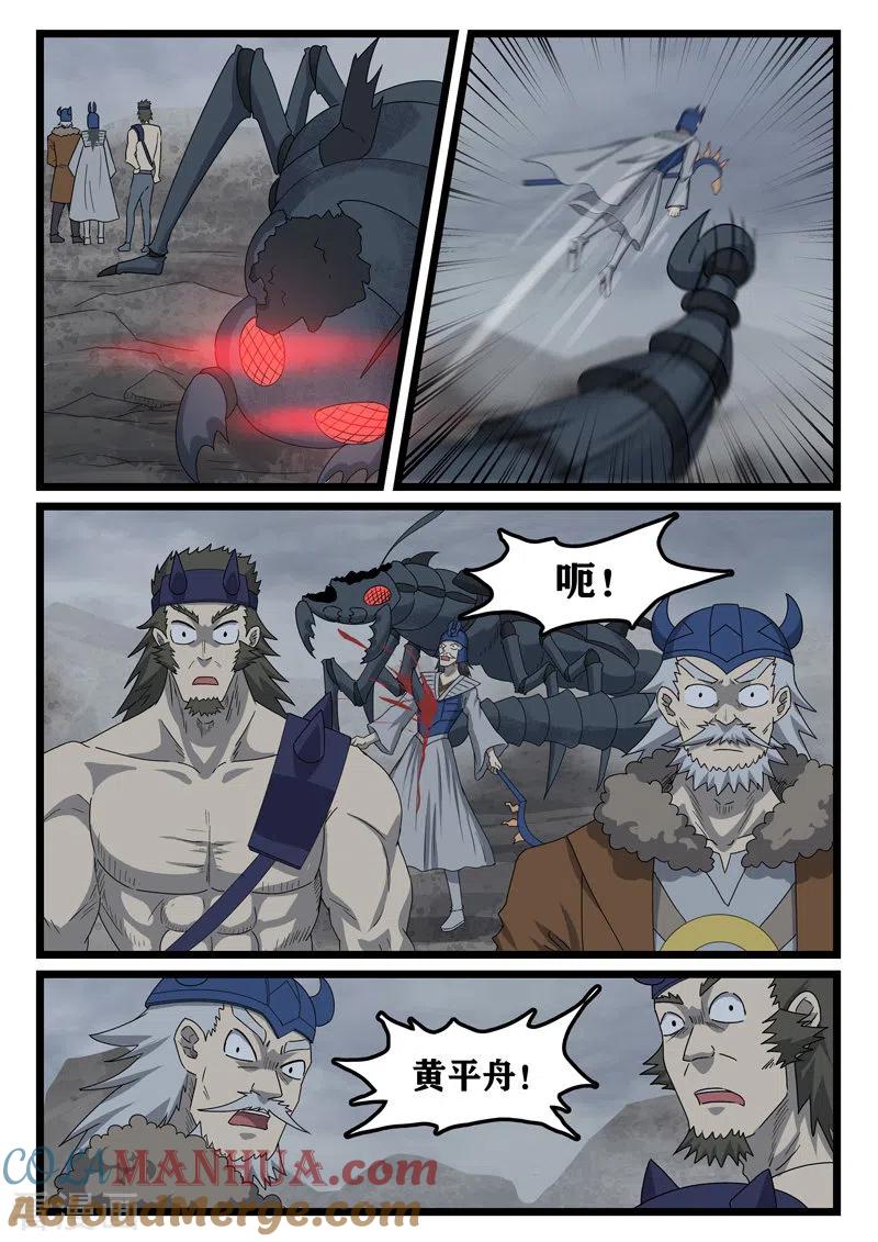 5.jpg