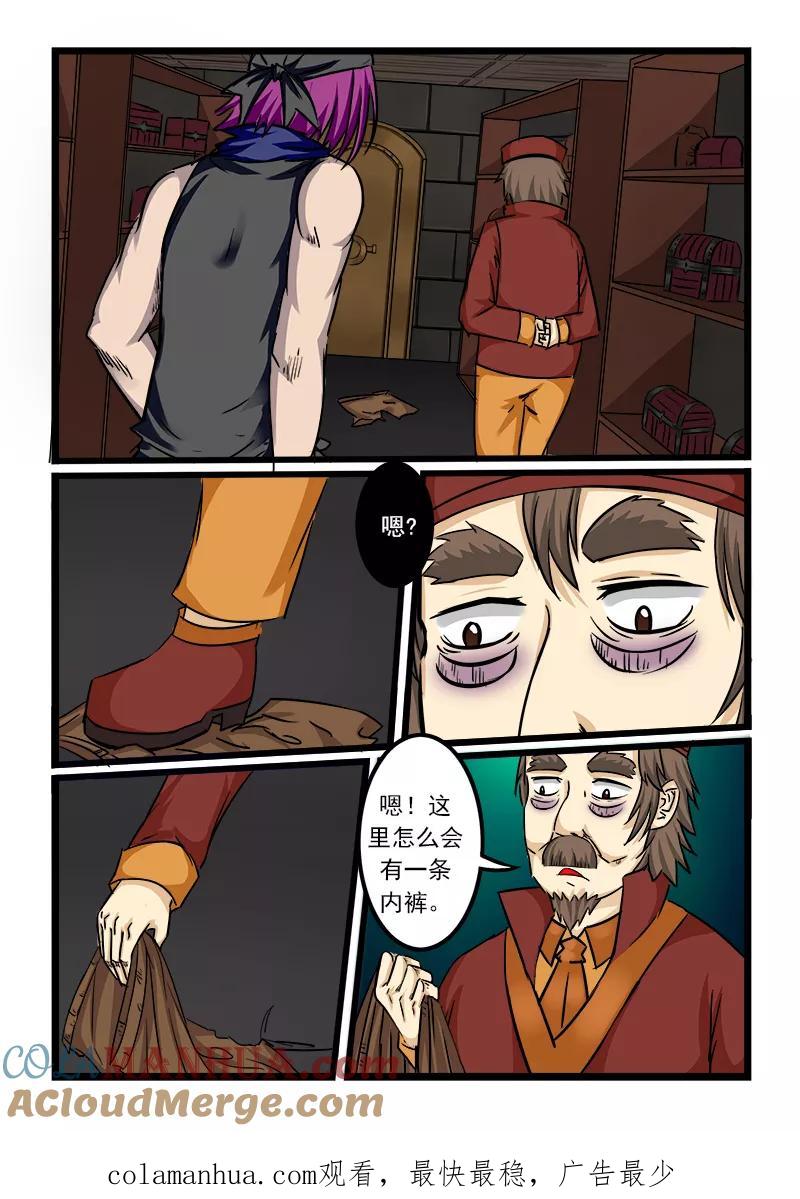 8.jpg