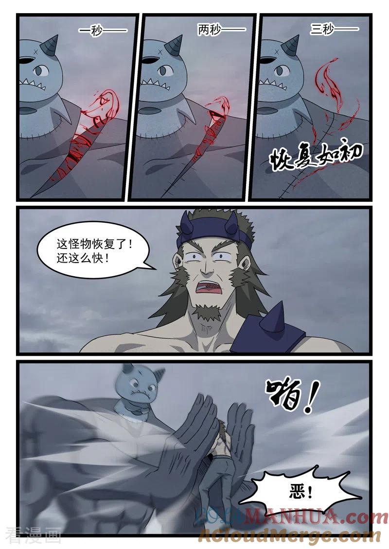 8.jpg