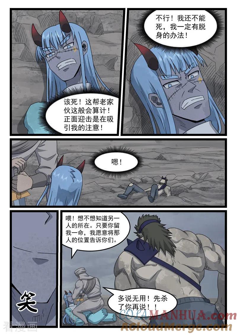 8.jpg