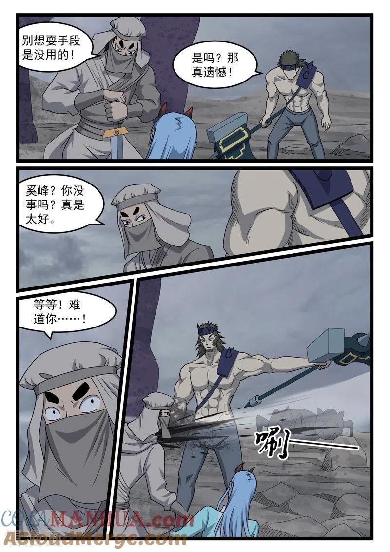 9.jpg
