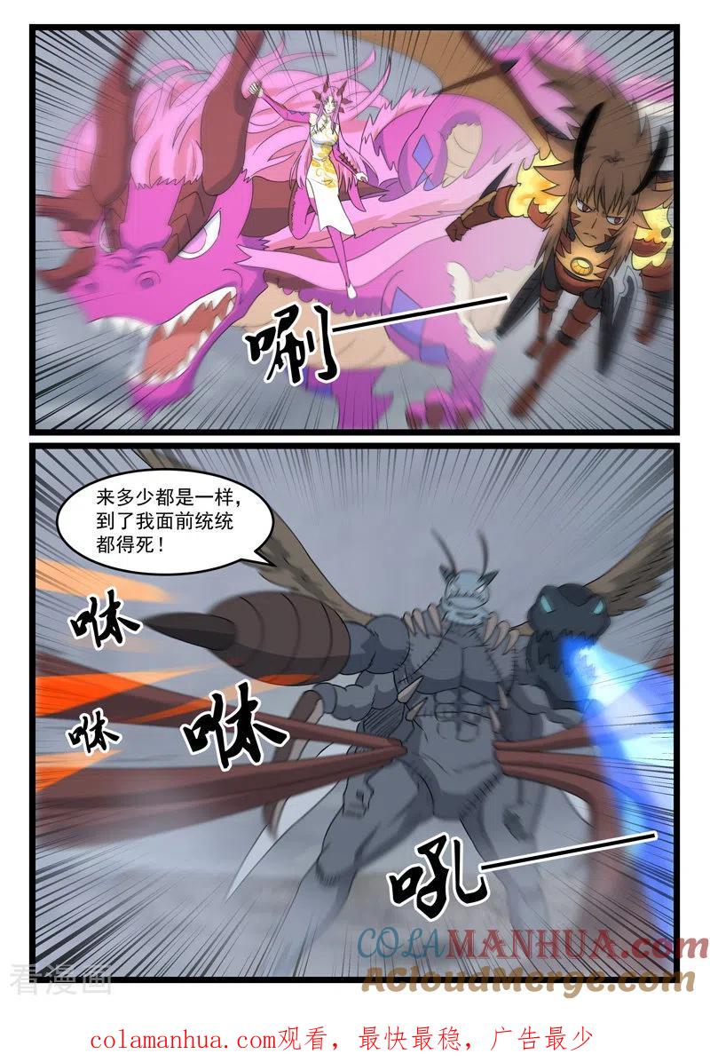 12.jpg