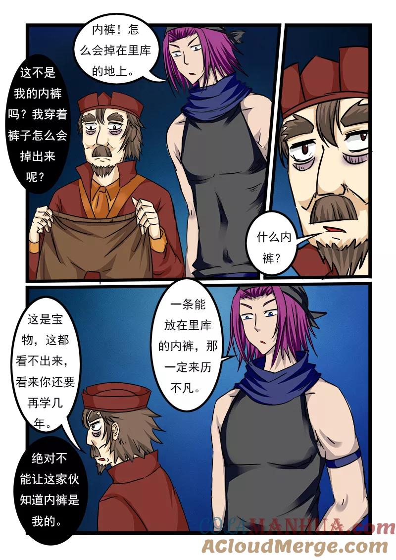 2.jpg
