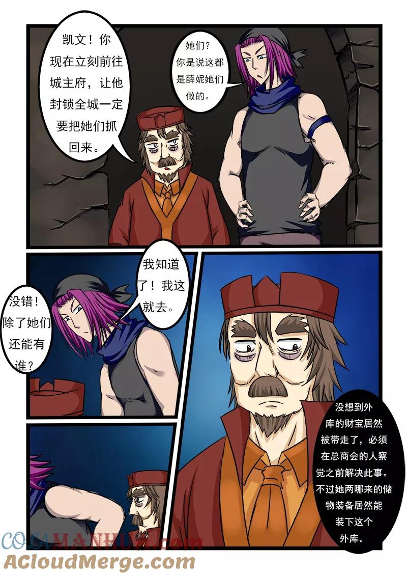 2.jpg