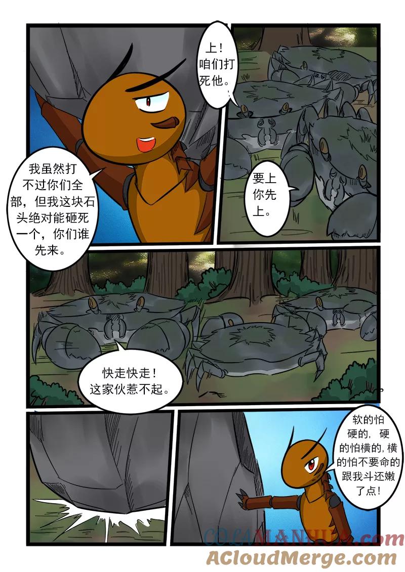 8.jpg