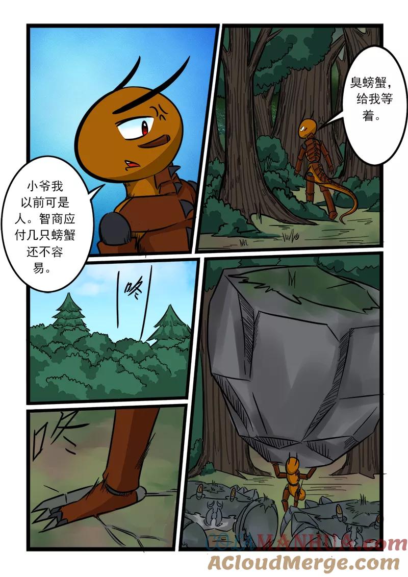 7.jpg