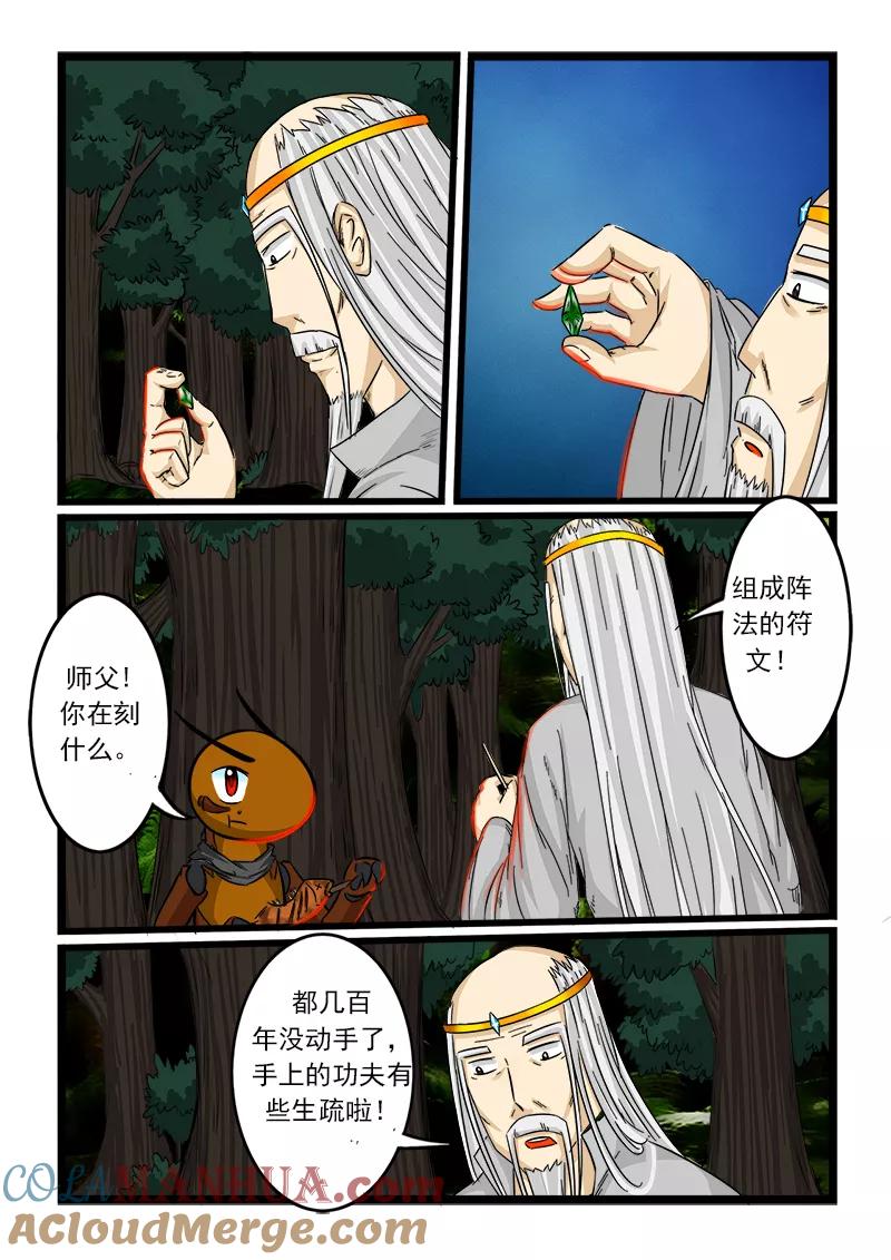 6.jpg
