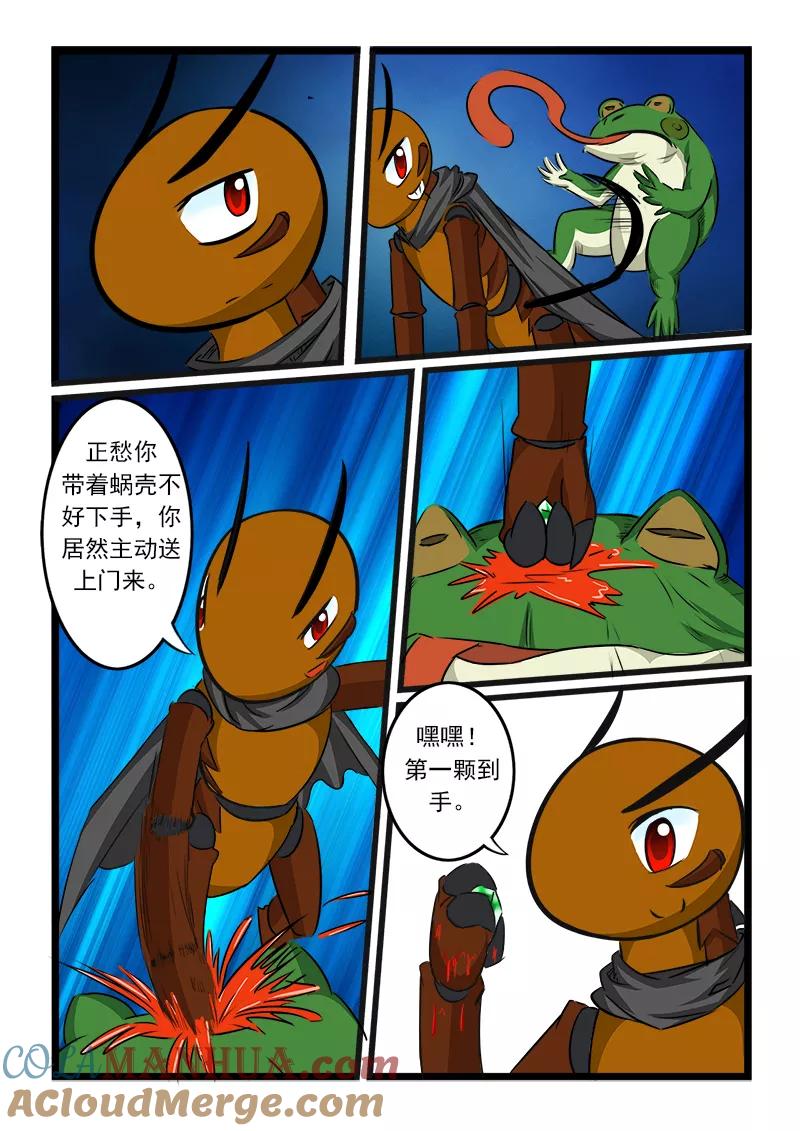 9.jpg