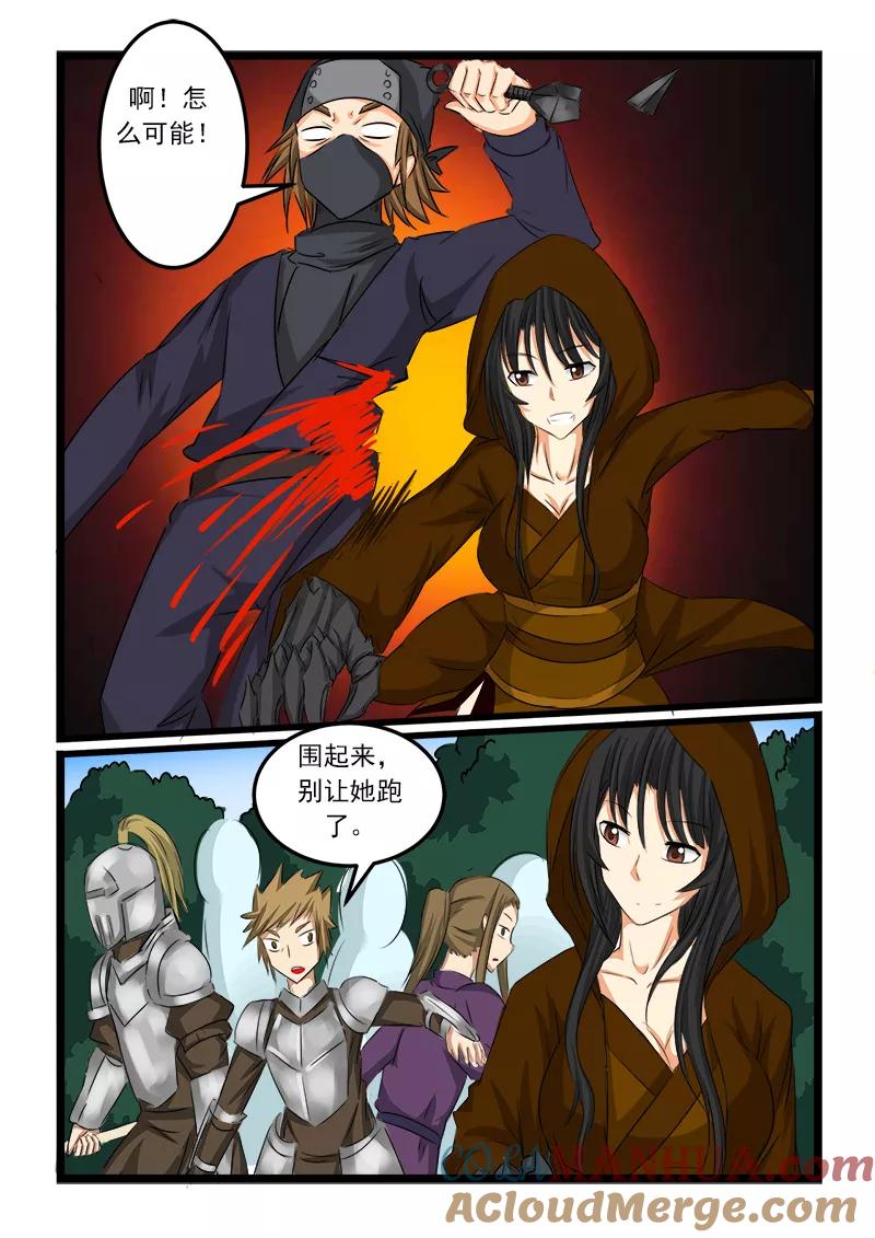 5.jpg
