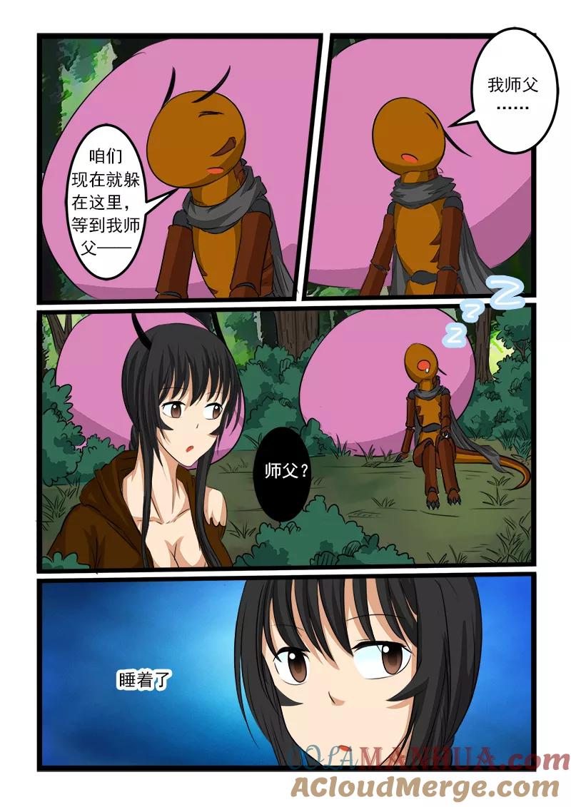 9.jpg