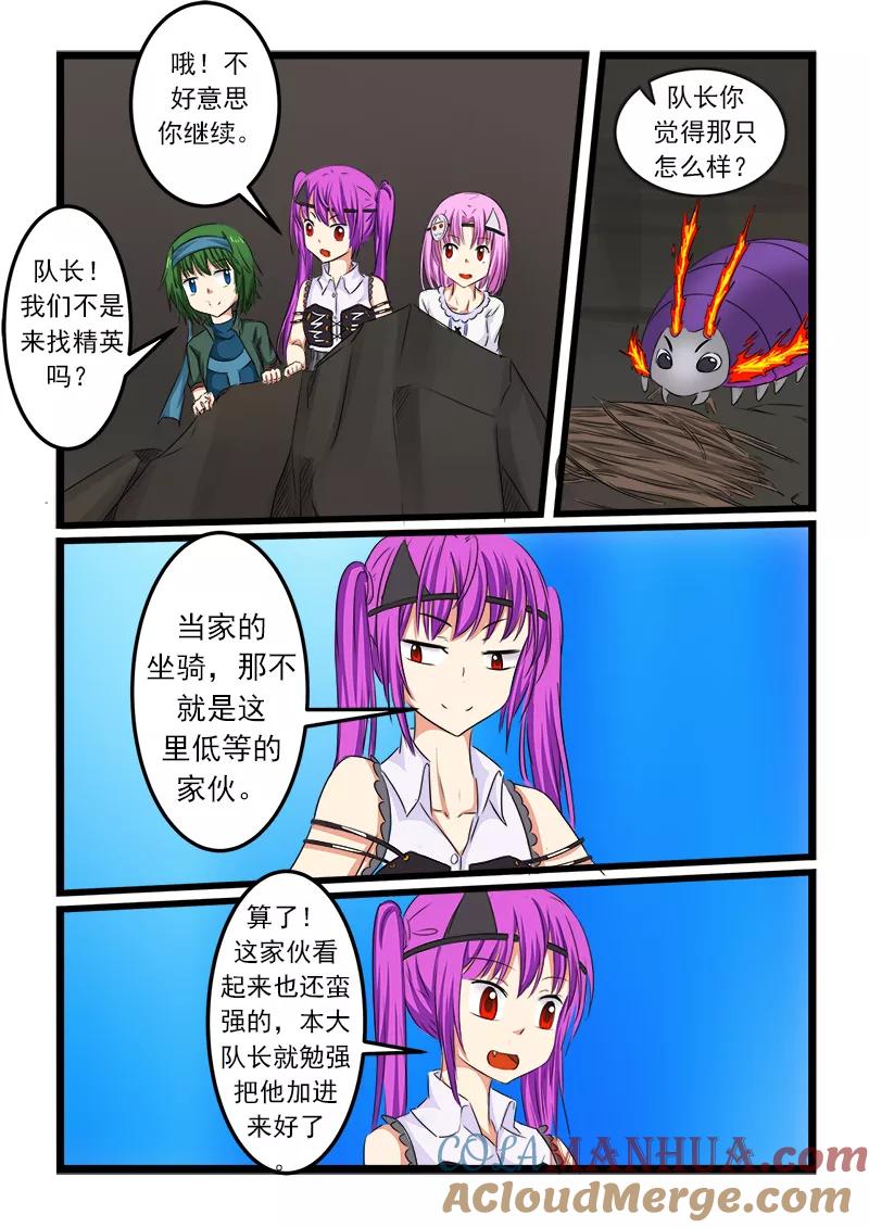 4.jpg