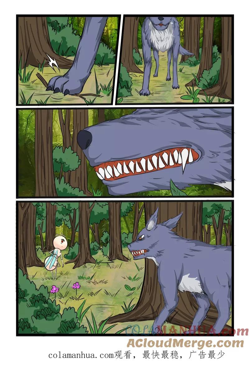 10.jpg