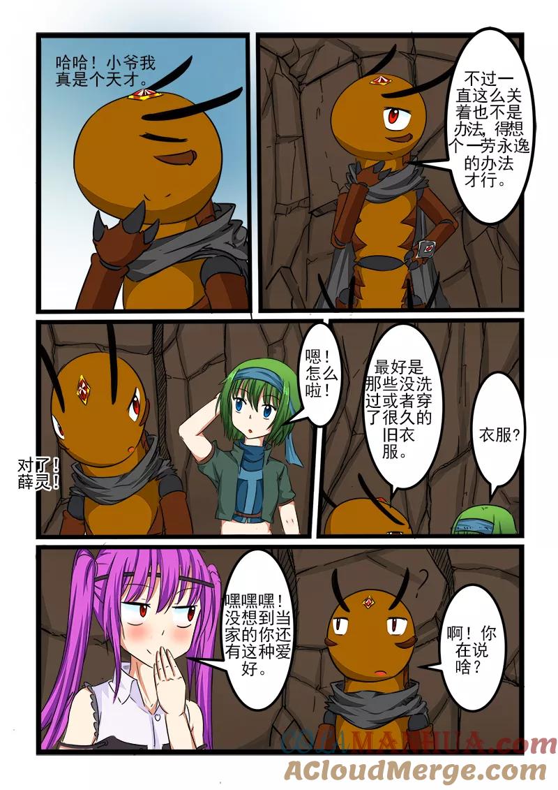 8.jpg